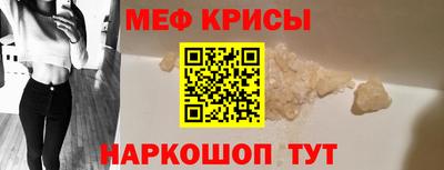 марки nbome Первоуральск
