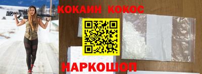 марки nbome Первоуральск