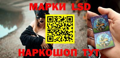 мяу мяу мука Пенза