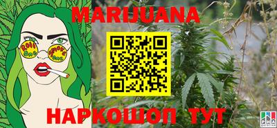 марки nbome Первоуральск