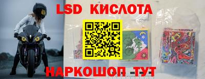mdma Партизанск