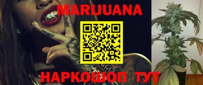 mdma Партизанск