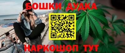 марки nbome Первоуральск