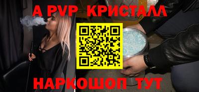 mdma Партизанск