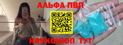 mdma Партизанск