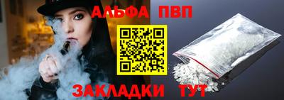 марки nbome Первоуральск