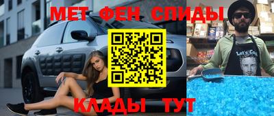 марки nbome Первоуральск