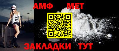марки nbome Первоуральск