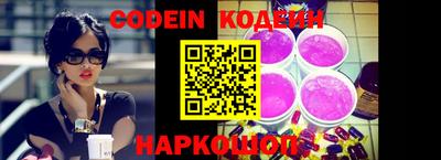 mdma Партизанск