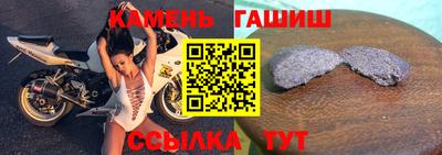марки nbome Первоуральск
