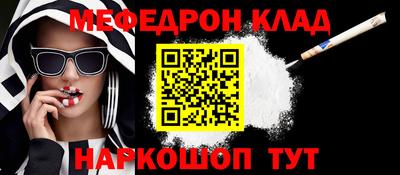 марки nbome Первоуральск