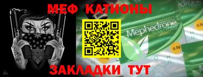 марки nbome Первоуральск