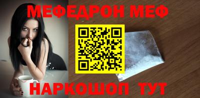 mdma Партизанск